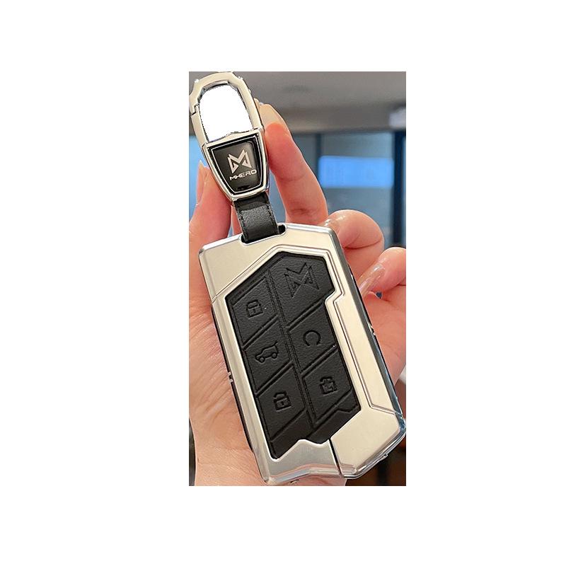 Mengshi 917 Schlüsselabdeckung & M800 Off-Road Metall-Leder-Schnalle, High-End für Männer & Frauen