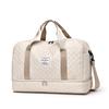 Große Kapazität Nass-Trocken-Reisetasche, Fitness- & Yoga-Tasche, Handgepäck für Sport, Mutterschaft und mehr
