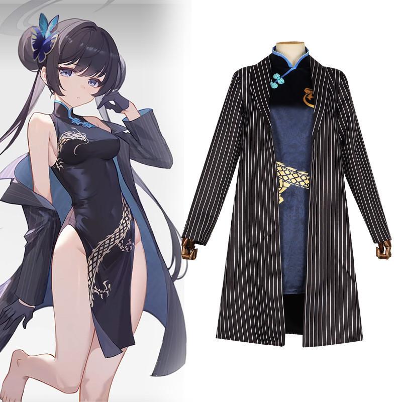 Blue Archive Cosplay Costume Feisai Cheongsam Suit With Windbreaker Set For Women