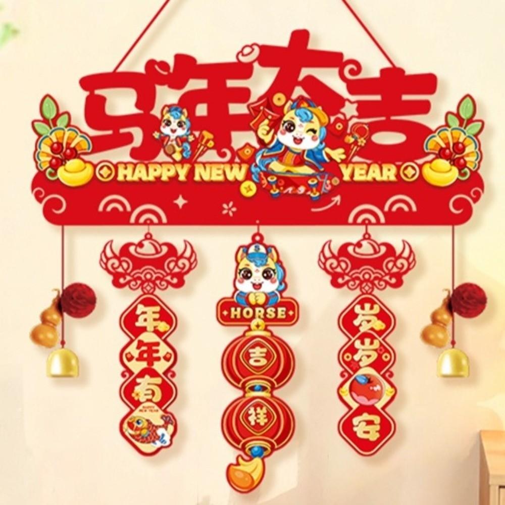 Flocking Cloth Fu Character Door Pendant Spring Festival Decoration  Living Room Decoration