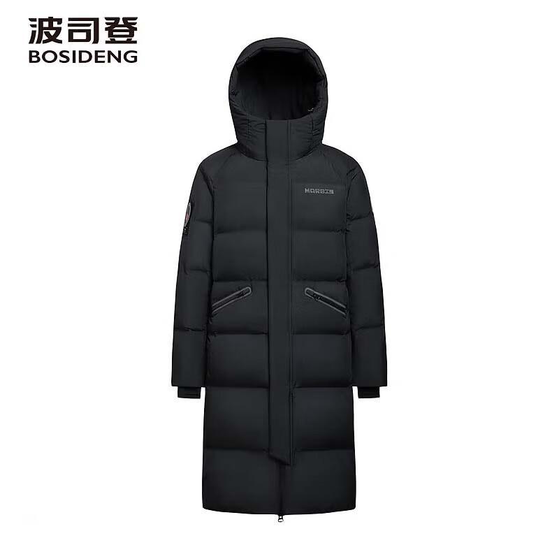 Bosideng Men's Long Hooded Down Jacket