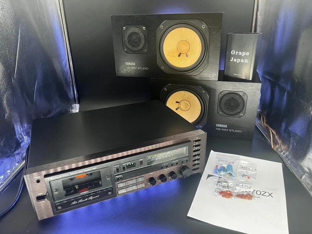 Nakamichi 670ZX Discrete Head Cassette Deck