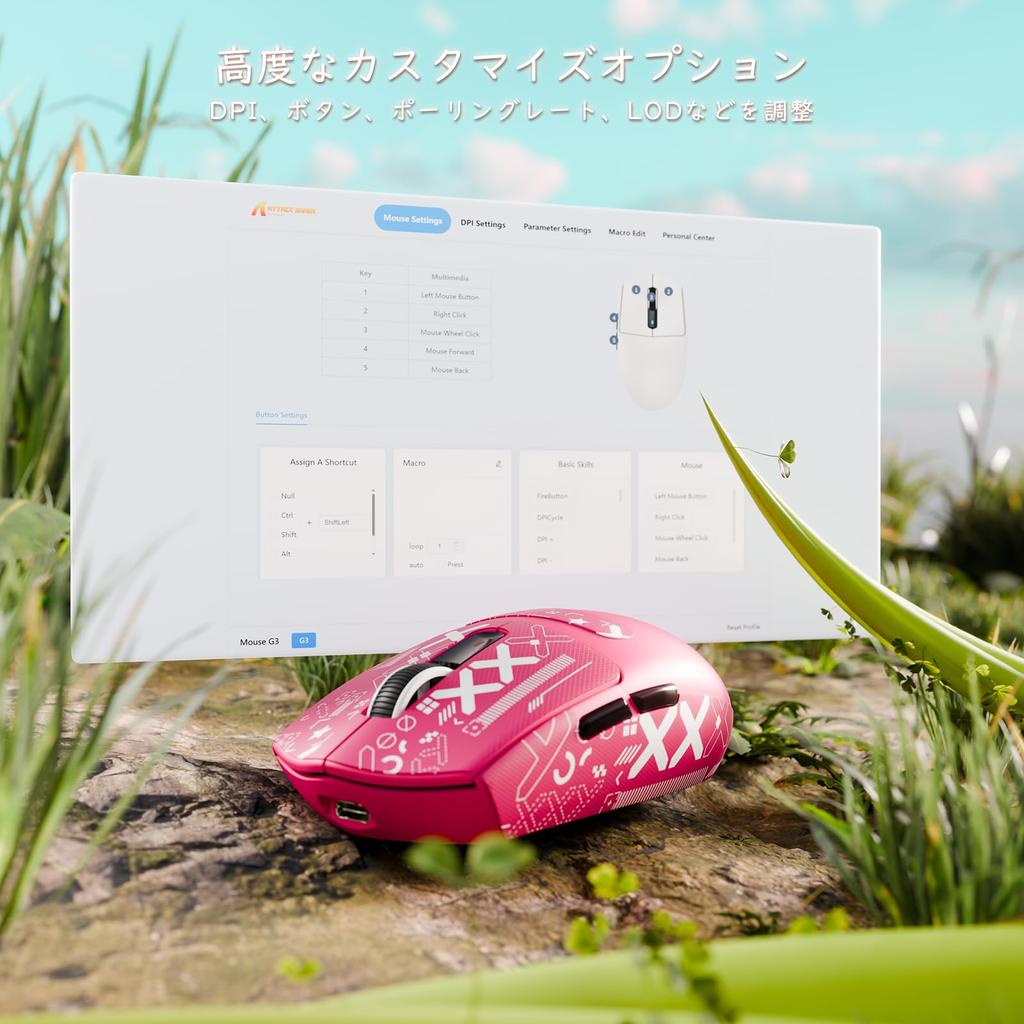 ATTACK SHARK G3 Wireless Gaming Mouse, Ultra-Lightweight (59g ±3g), BK52820 Chipset, 25000 DPI, PAW3311 Sensor, 3 Modes (WiredBluetooth2.4GHz),