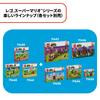 LEGO Super Mario Adventures with Luigi! Toy, Birthday Present, Building Blocks, Educational Toy for Boys and Girls, Ages 6, 7, 8, 9, Mario Goods, Game