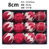 Flocked Christmas Balls Set 12pcs 8cm Hand Painted Ornaments Holiday Decor