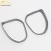 BYD 23 Frigate 07 Rearview Mirror Rain Shield Decor Frame