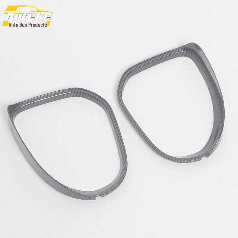 BYD 23 Frigate 07 Rearview Mirror Rain Shield Decor Frame