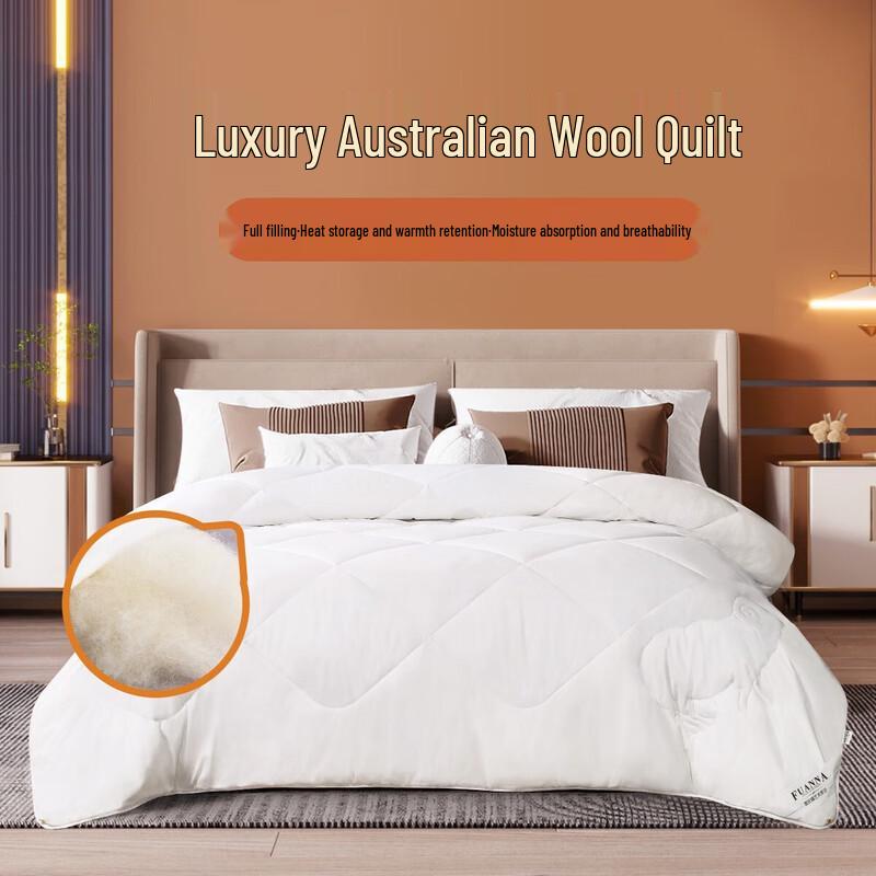 FuanNa Yi Meng Australian Wool Quilt