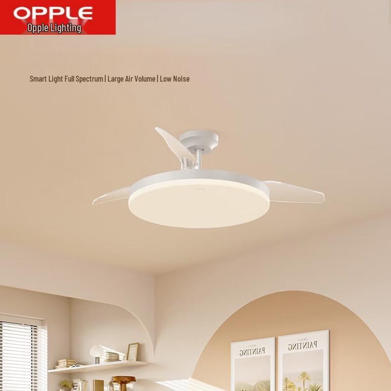 OPPLE 42-inch LED Ceiling Fan Chandelier