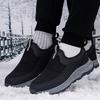Plush Slip-on Cotton Shoes Warm Loafers Men Women Winter Outdoor Walking Hiking Sports Shoes Anti-slip Flat Shoes