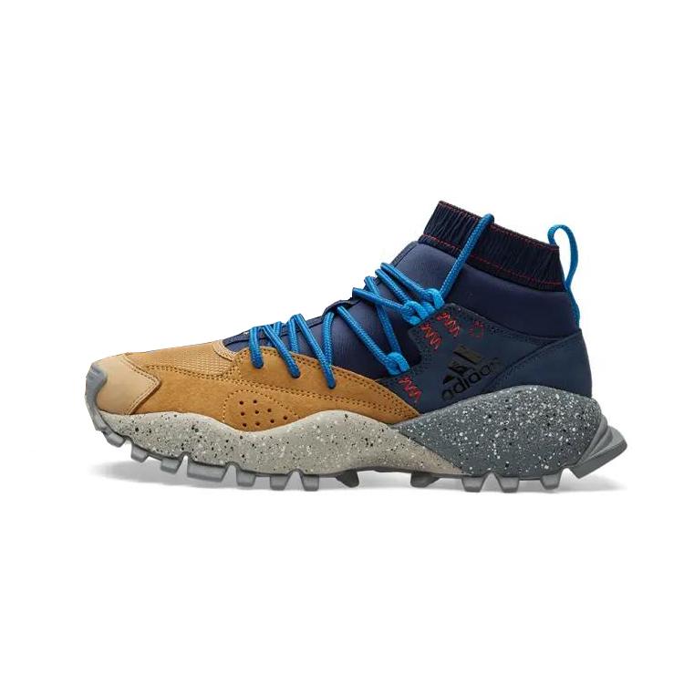 Seeulater Mita x Seeulater Adidas Originals  Indigo  BB1924 38