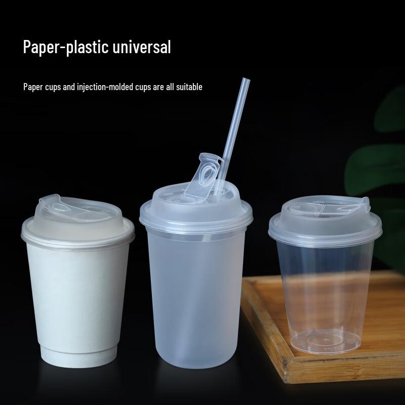 

Molona Kraft Paper Double-Layer Insulated Cups