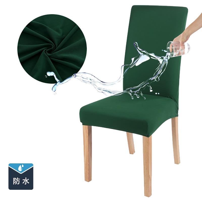 Four Seasons Universal Solid Color Waterproof Chair Cover Milk Silk Middle Back Elastic Dining Chair Cover Hotel Wedding Backrest Chair Cover