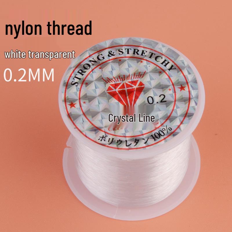 Прозрачная нейлоновая леска: Тонкая нить для этикеток на шею, шитья и оверлока - невидимая и стираемая