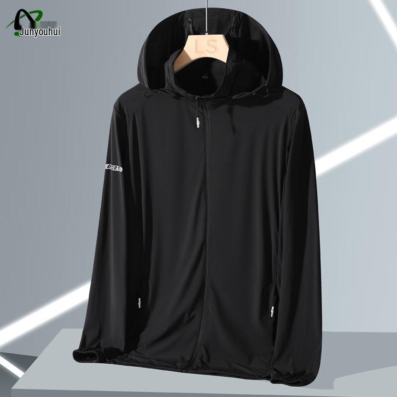 

JunYouHui Men s Detachable Hooded Sun Protection Fishing Jacket XL