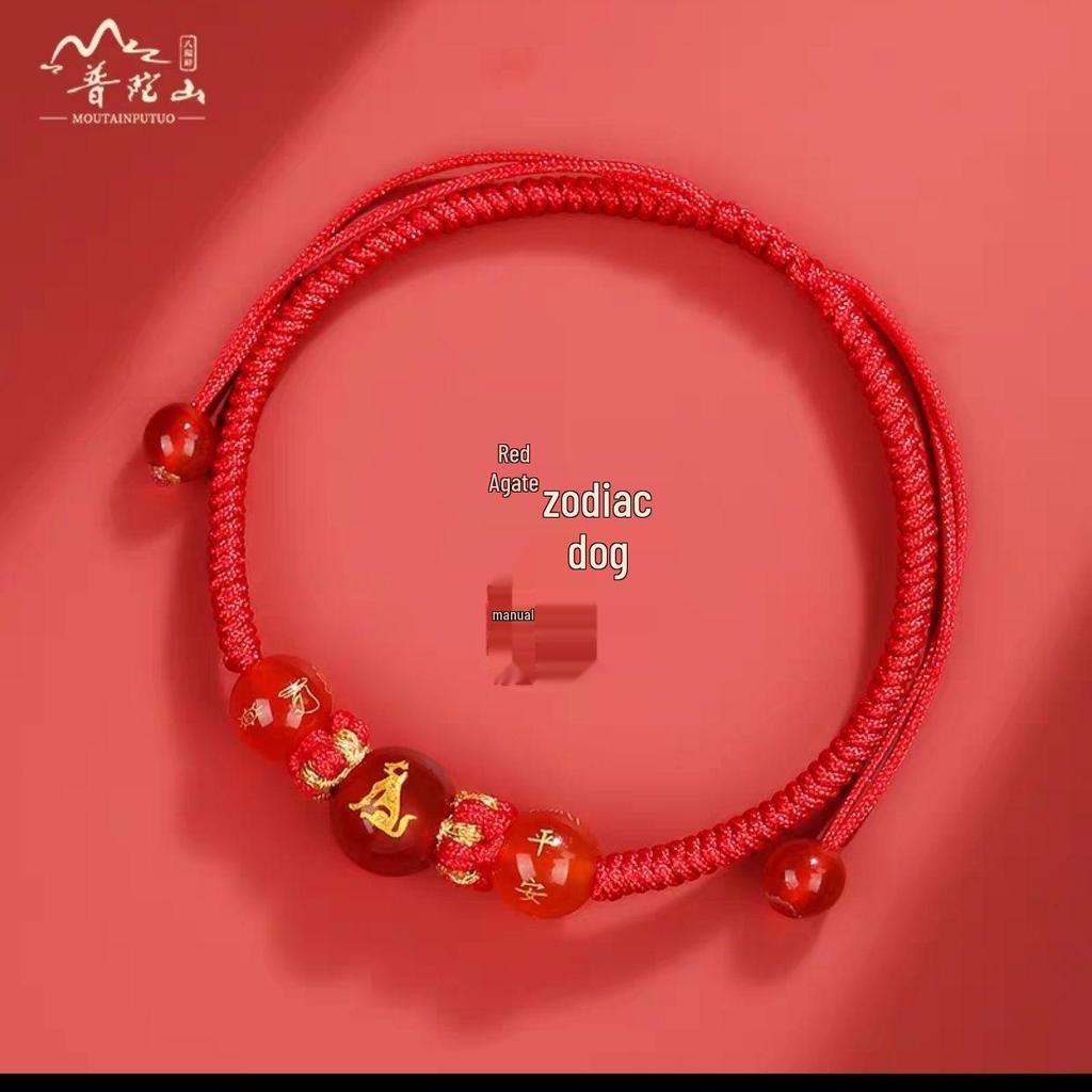 2026 Jahr des Pferdes Rotes Band Armband: Handgeknüpftes Rotes Seil für Tai Sui, Pferd, Ratte, Ochse und Hase