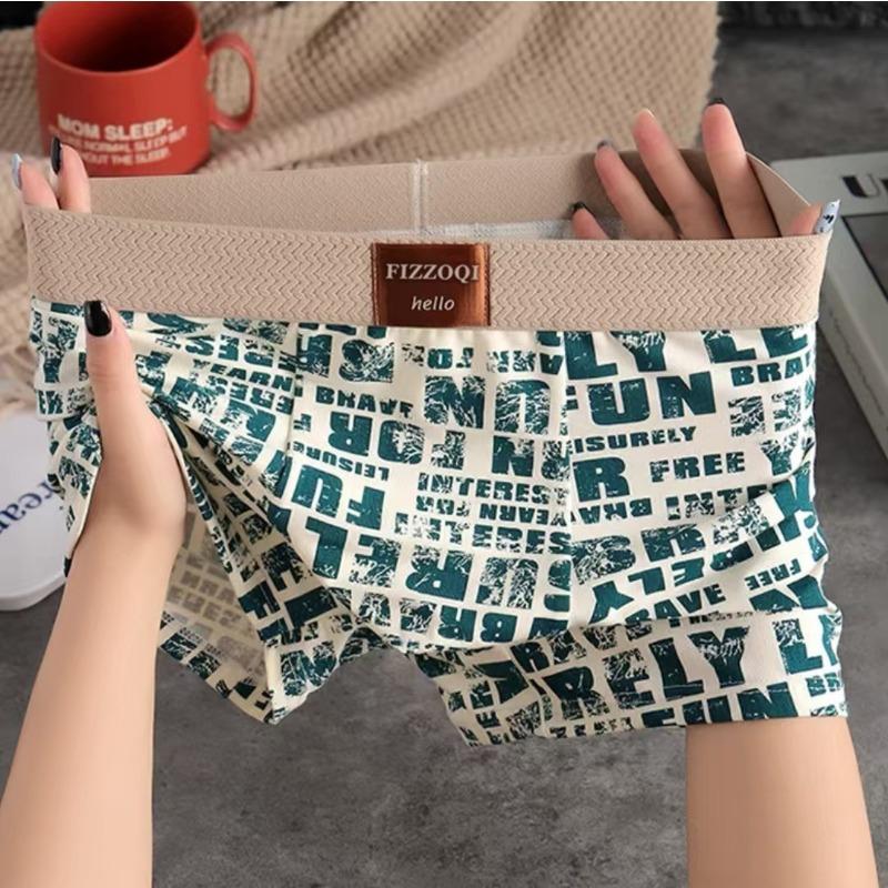 Men's Ice Silk Printed Underwear Comfortable and Breathable Mid Waist Flat Corner Four Corner Shorts