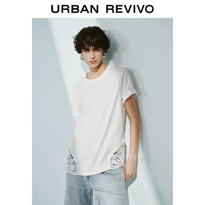 UR 2025 Spring Crochet Knit Short Sleeve Tee S