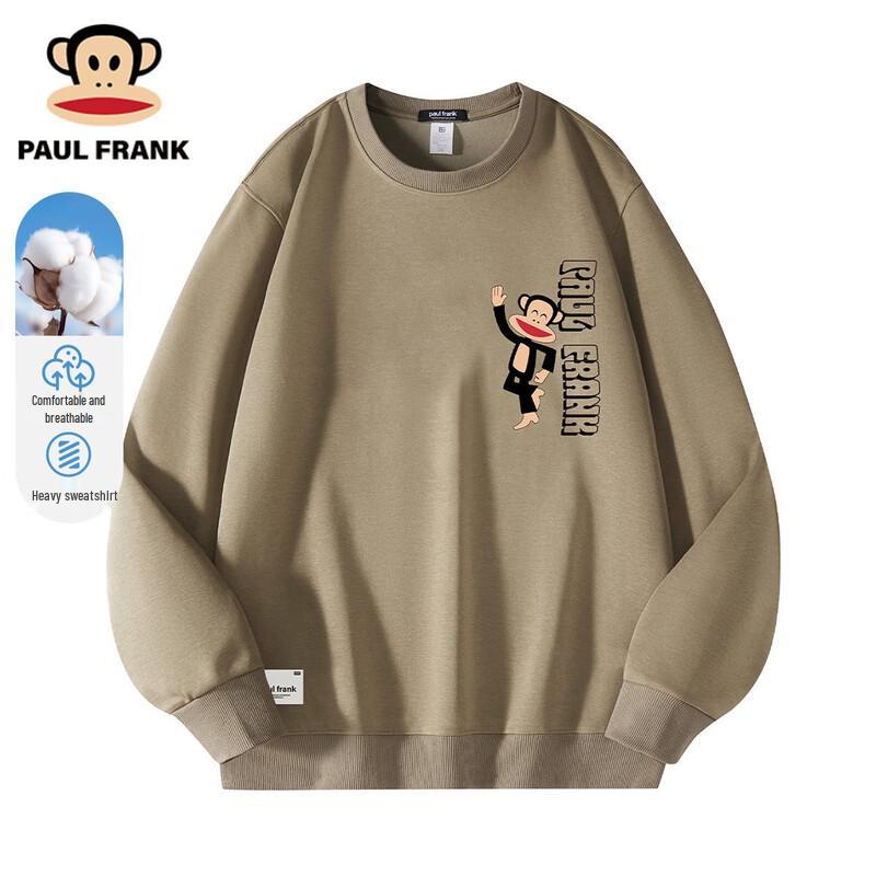 

Paul Frank Unisex Crew Neck Long Sleeve Sweatshirt L