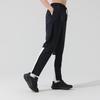 Under Armour Women's Woven Track Pants