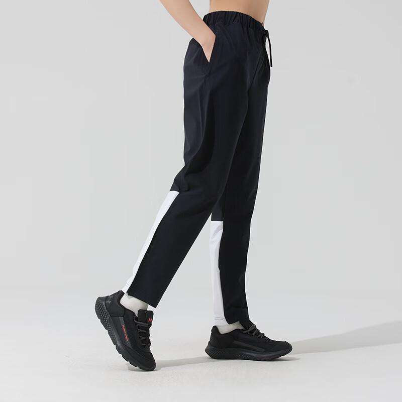 Under Armour Women's Woven Track Pants
