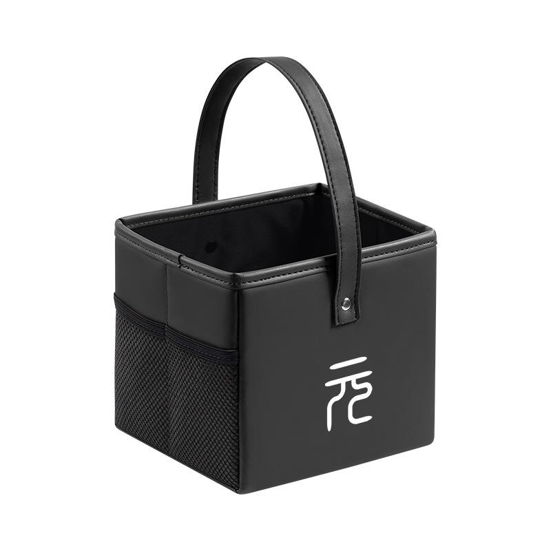 Car Seat Back Handle Storage Box for BYD Yuan Pro/Plus