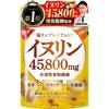[Doctor Supervised] Kikurin Premium EX Inulin 45,800mg Water-soluble Dietary Fiber Jerusalem Artichoke Salacia Lactic Acid Bacteria 11 Types of