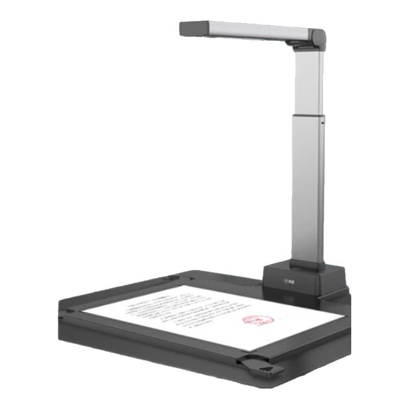 Comet 14MP A3 Document Camera Scanner CN plug (adapter included)