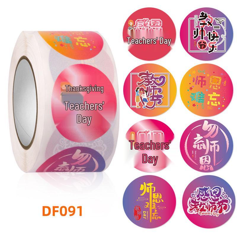 Creative Thank You Stickers for Teachers - 'You've Worked Hard' Souvenir Gift Set