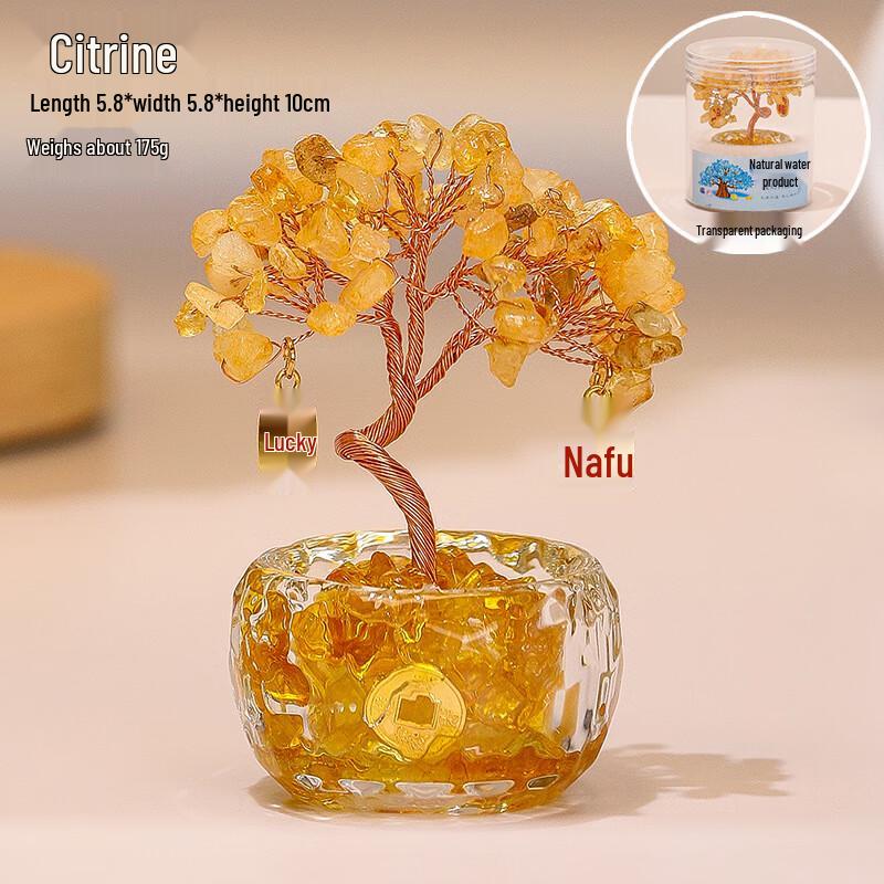 Natural Yellow Crystal Fortune Tree Desk Ornament