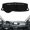 For KIA Rio YB 2017 2018 2019 2020 2021 2022 2023 2024 Car Styling Dashmat Dashboard Cover Mat Dash Sunshield Carpet Accessories