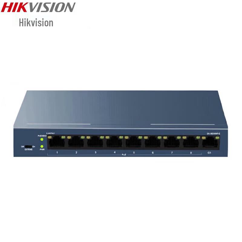 

Hikvision DS-3E0309P-E Gigabit High Power PoE Switch