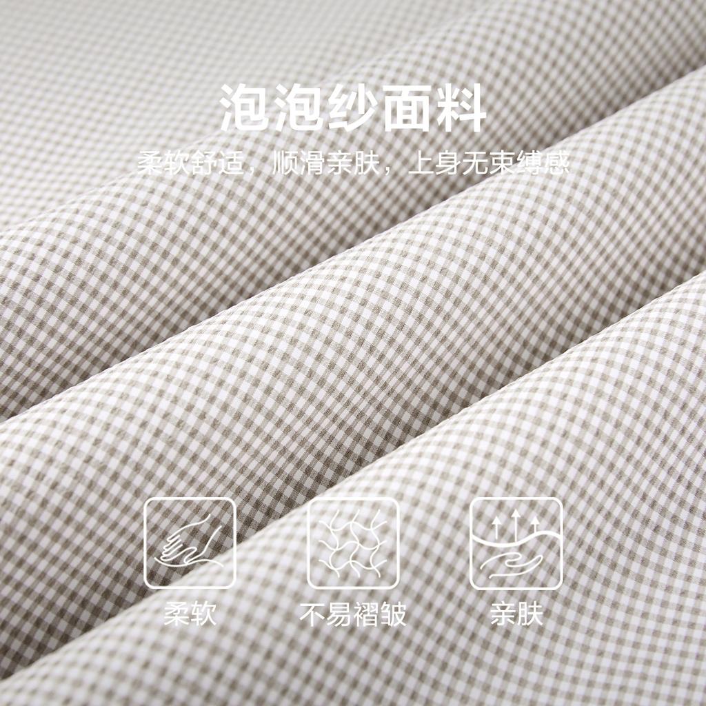 Summer Foam Gauze Small Fine Grid Casual Men's Short-Sleeved Shirt