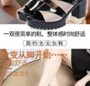 Mom Cool Slippers Women's Fashion One-word Slippers 2025 New Summer Thick Heel Waterproof Table High Heel Sandals