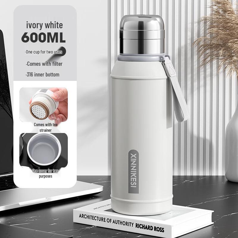 Shangqi Stainless Steel Portable Thermos Cup