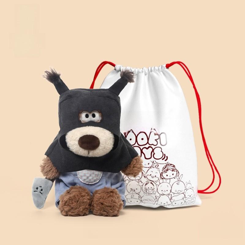 Plush Dog Toy Pillow With Pp Cotton Filling For Girls And Kids Birthday Gift