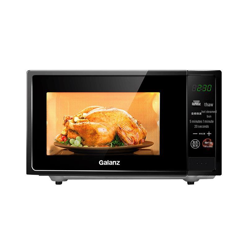 Galanz 20L Inverter Flat-Plate Microwave Oven CN plug (adapter included)