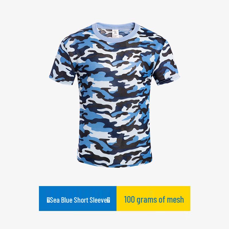 WEZHO Men s Summer Camouflage Breathable T-shirt