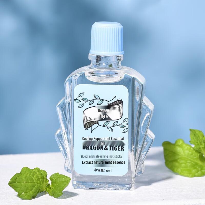 Longhu Cooling Peppermint Essential Oil 6ml (10-Pack)