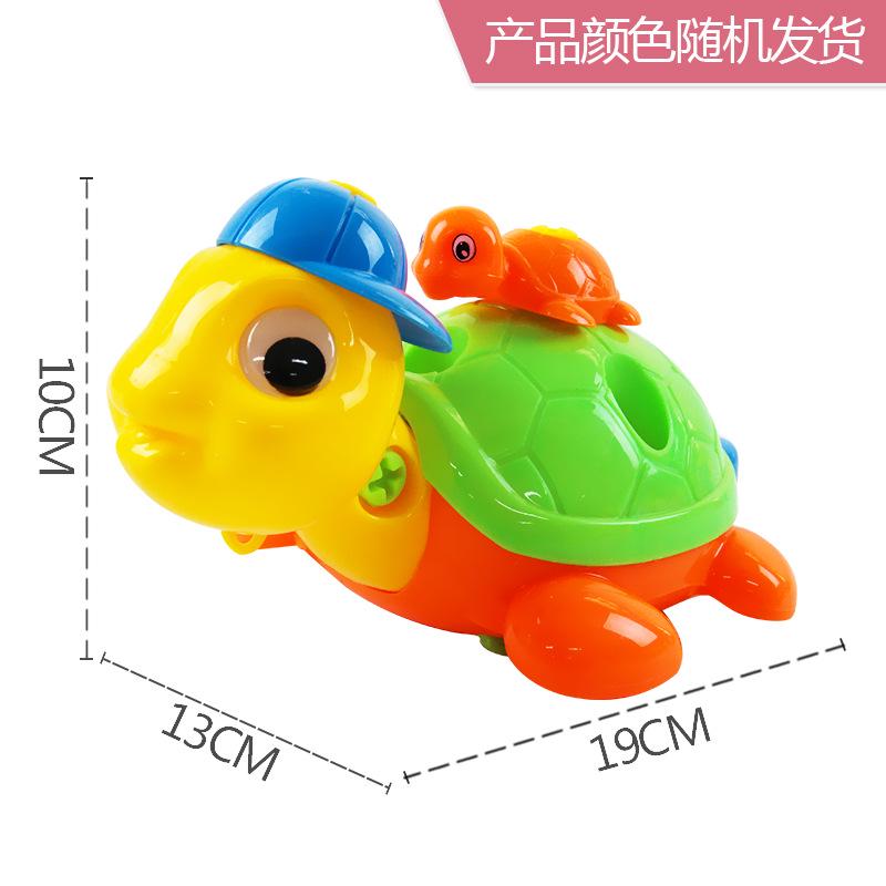 Children'S Assembly Nut Tool Disassembly Cartoon Car Cartoon Toy Assembly Car