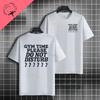 Funny Do Not Disturb Gaming Mode Activated Graphic Tshirt Casual 100cotton Short Sleeve Tshirt For Gamer Boys Girls Daily Wear