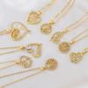 Shell Heart-shaped Peach-Flower Moon Flower Hollow Engraved Zircon Necklace