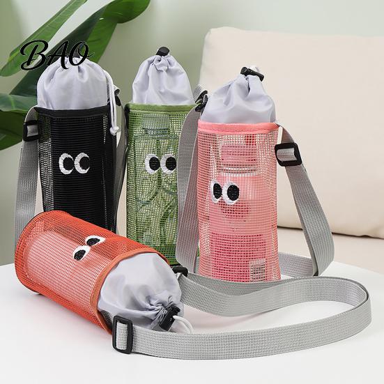 Hand Free Water Bottle Holder Mesh Drawstring Crossbody Cup Holder, Adjustable Strap Breathable Carrier Sling Bag, Cute Cartoon Pattern Pouch