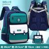 Kinderrucksack Kinder Schulranzen für Jungen Mädchen Schultasche Wasserdicht Grundschule Orthopädischer Rucksack Buchertasche Mochila Infantil