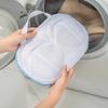 Machine-wash Special Home Use Polyester Anti-deformation Bra Mesh Bags Laundry Brassiere Bag For Cleaning Underwear Organizer