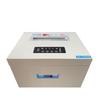 YUEDU Commercial Heavy-Duty Paper Shredder CN plug (adapter included)
