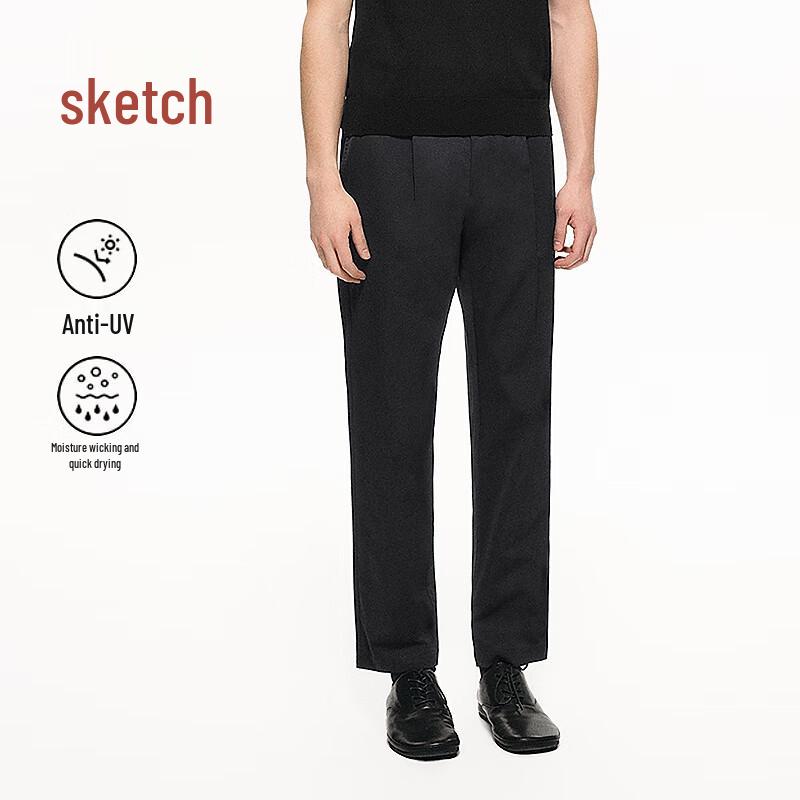 CROQUIS Men's 2025 Spring Solid Tapered Casual Pants