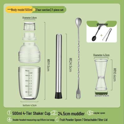 Handun Cocktail Shaker Set