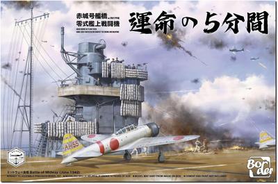 Hraniční model Letadlový nosič japonského námořnictva Akagi Mostová paluba nultého typu Stíhací letoun Plastový model BSF002 1/35 s letem + (Letoun)
