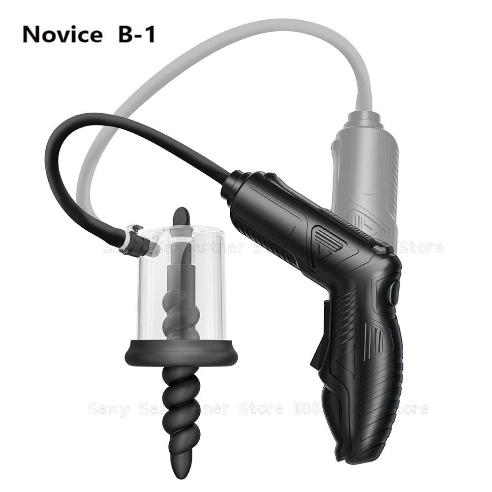 Male Electric Anal Prostate Massager Vacuum Vestibular Suction Stimulate Alternative Sex Toys Anal Toys Silicone Anal Plug